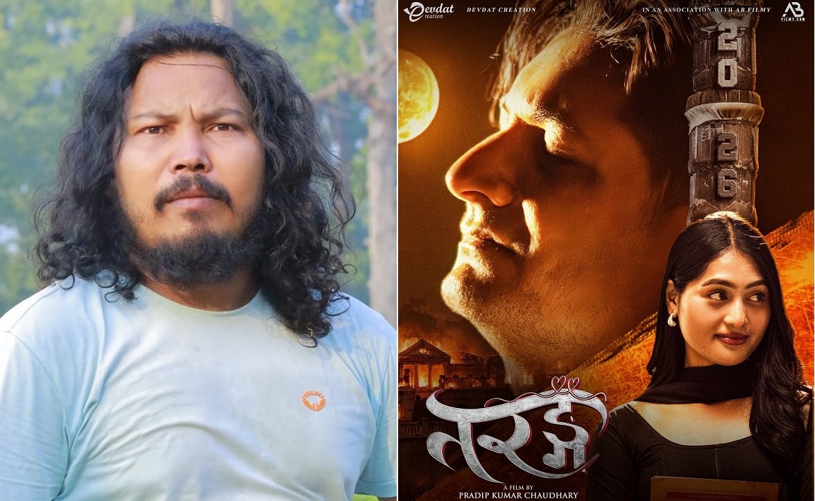 Pradip Kumar Chaudhary